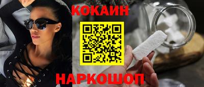 альфа пвп Камышлов
