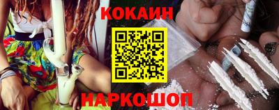 бутират Кандалакша