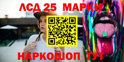 альфа пвп Камышлов