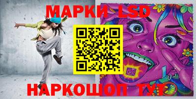 альфа пвп Канаш