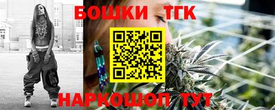 альфа пвп Камышлов