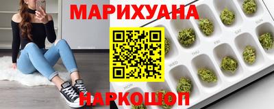 альфа пвп Канаш