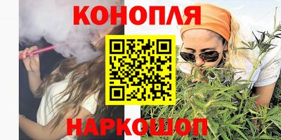 альфа пвп Камышлов