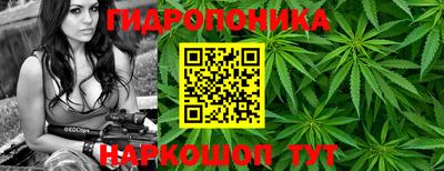 альфа пвп Канаш