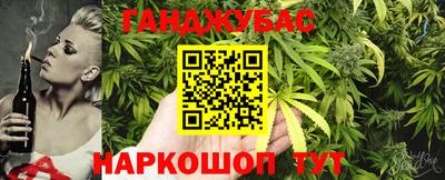 альфа пвп Канаш