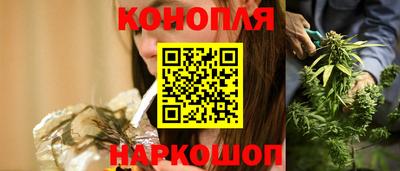 альфа пвп Камышлов