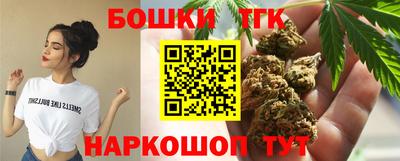 альфа пвп Канаш