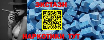 бутират Кандалакша