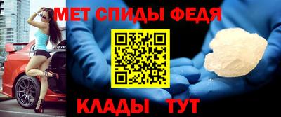 бутират Кандалакша