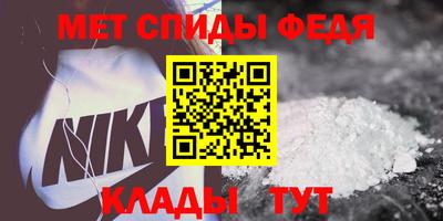 бутират Кандалакша