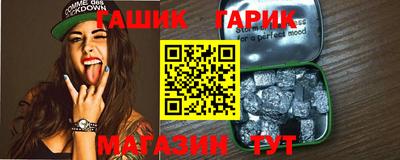 альфа пвп Камышлов