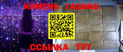 альфа пвп Канаш