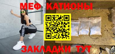 альфа пвп Камышлов